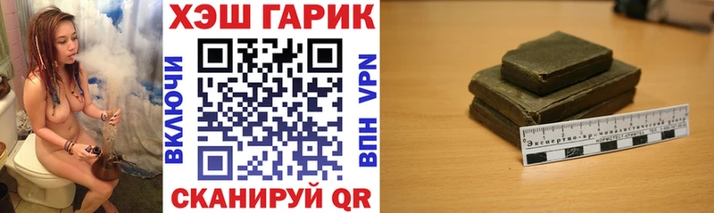 Купить наркоту Кодинск СК АМФ Меф