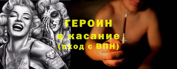 соль ск Беломорск