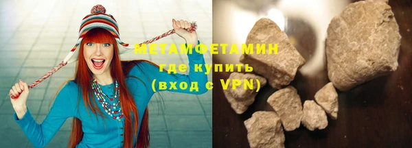 ешки Гусь-Хрустальный