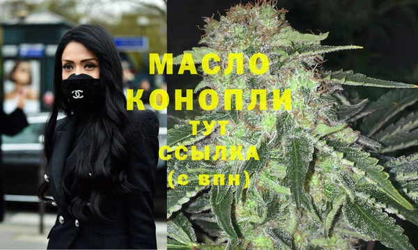 ALPHA PVP Баксан