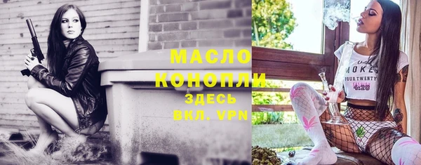 соль ск Беломорск