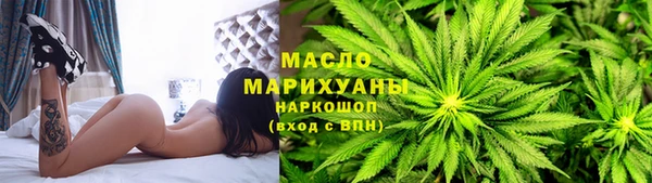мяу мяу мука Белоозёрский