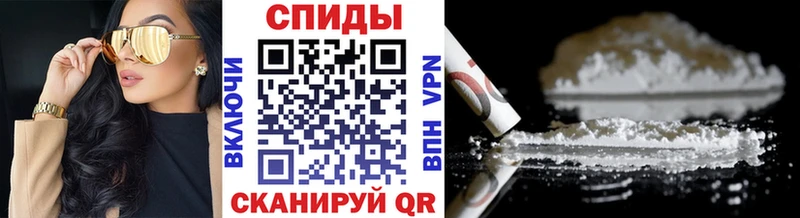 Метамфетамин Декстрометамфетамин 99.9% Кодинск